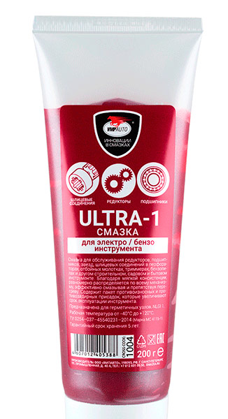 Ултра 200 г VMPAUTO