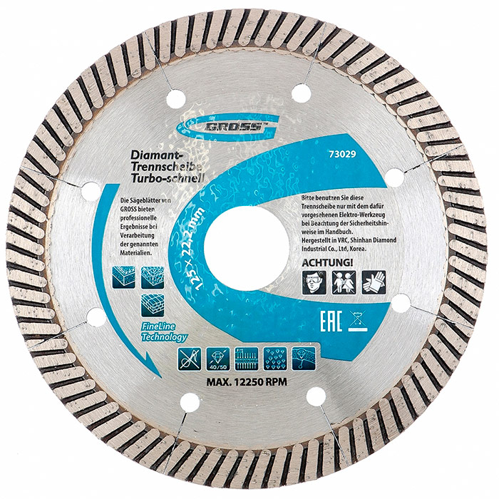 Диамантен диск с турбо