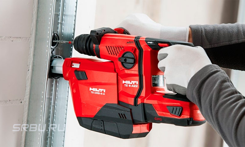 перфоратор