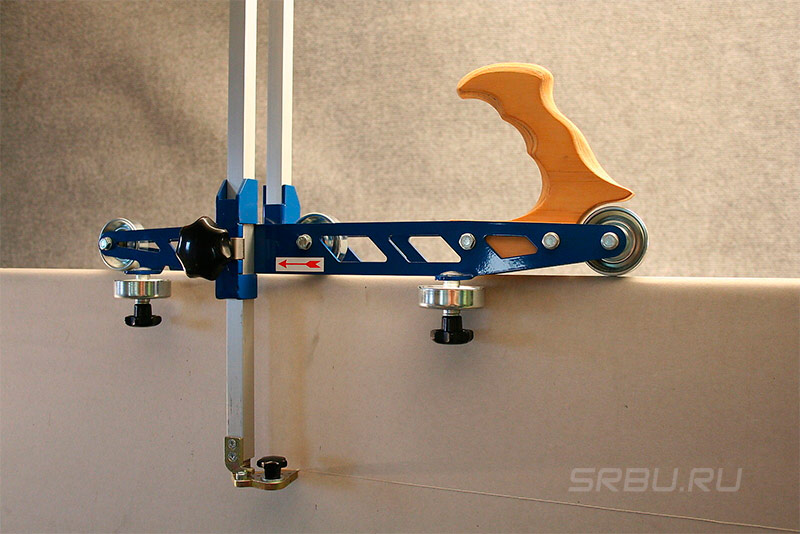 Широка резачка