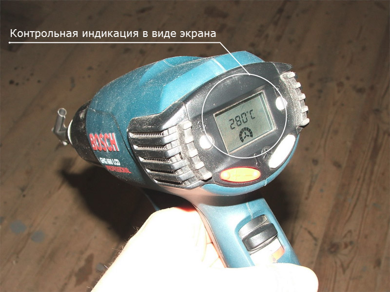 Uscător de păr cu ecran