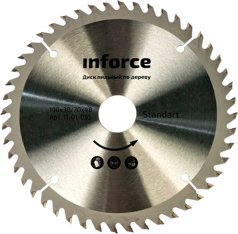 În vigoare 11 01 095