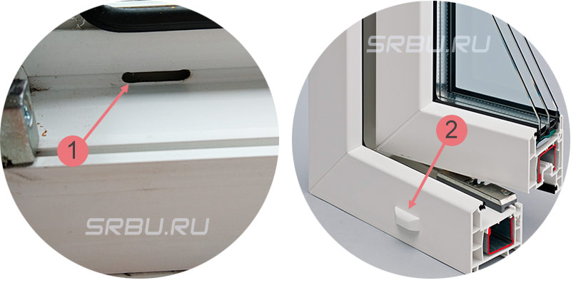 Profil Entwässerungslöcher