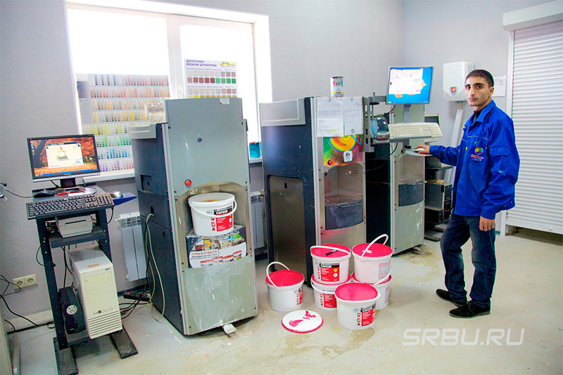 Computer verven verf