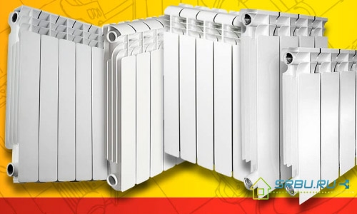 Radiators aluminum specifications