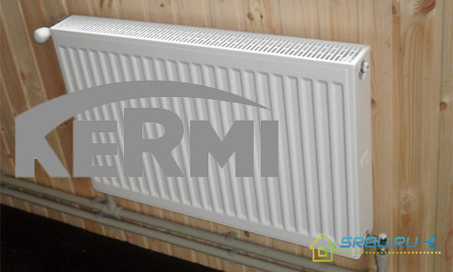 Kermi Radiator Specifications