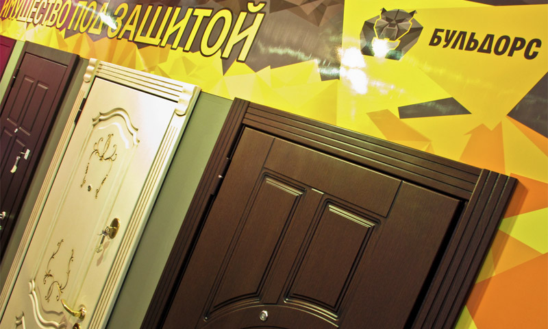 Entrance doors Bulldors - reviews about steel doors of this brand