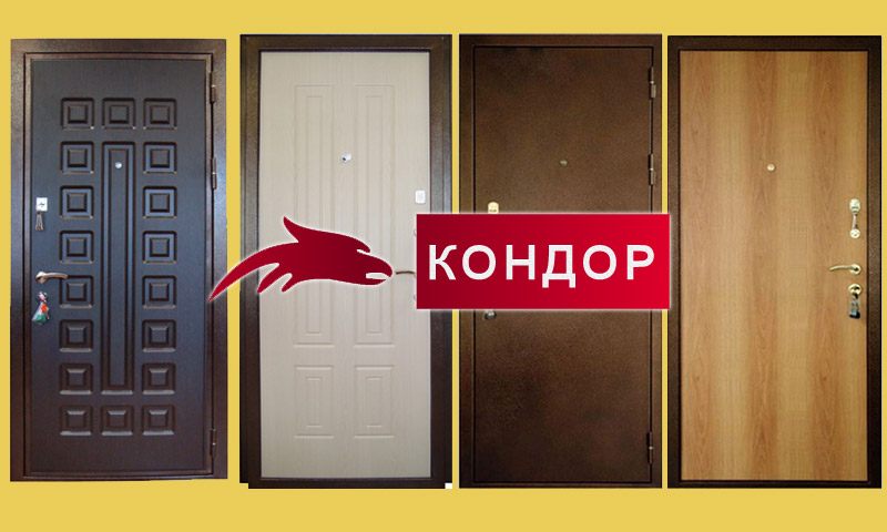 Entrance doors Condor - user reviews and opinions