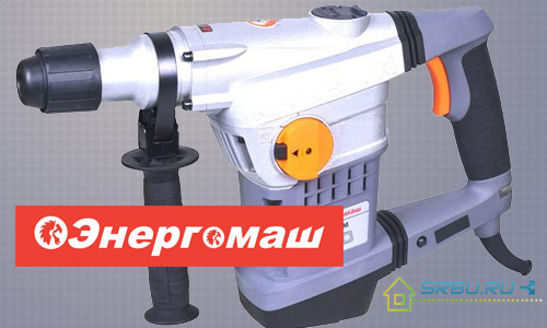 Hammers Energomash