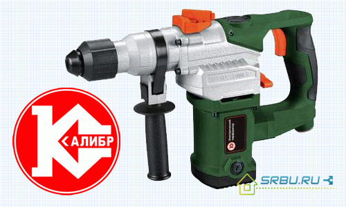 Hammers Caliber