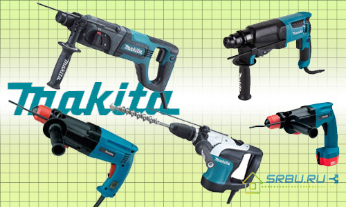 Makita Hammers