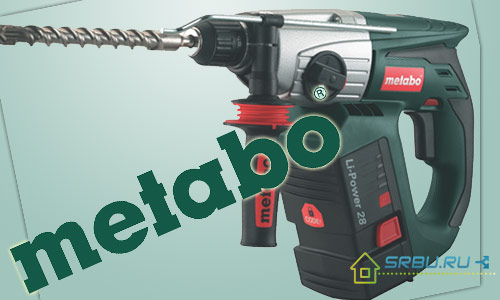 Hammers Metabo