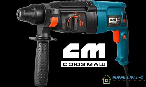 Hammers Soyuzmash