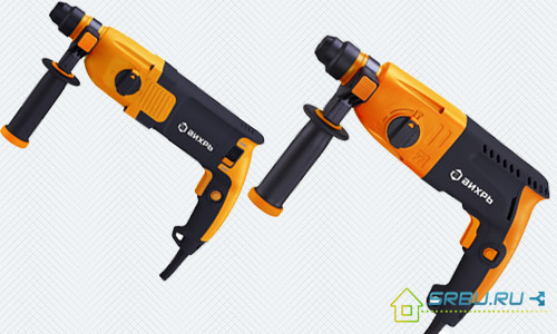 Rotary Hammers