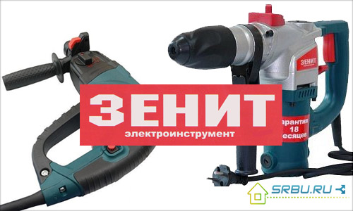 Hammers Zenith