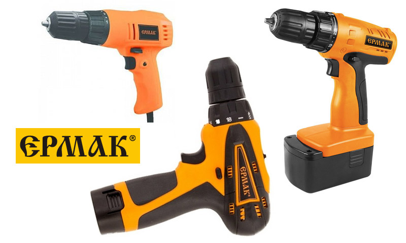 Reviews and ratings of Ermak screwdrivers