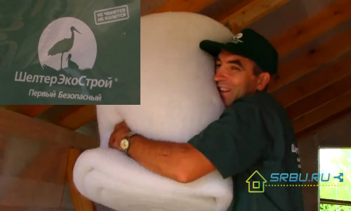 Shelter insulation