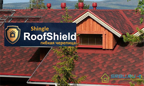 Flexible roof tile Roofshield