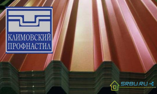 Klimovsky professional flooring