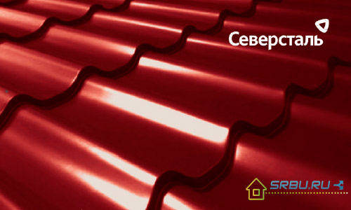 Metal tile Severstal