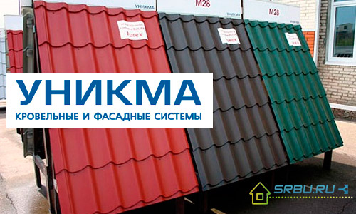 Unikma metal tile