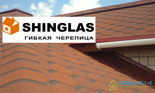 Soft tile Shinglas