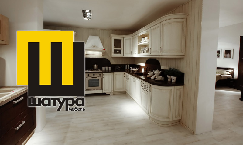 Kitchens Shatura - reviews about kitchen sets of this brand