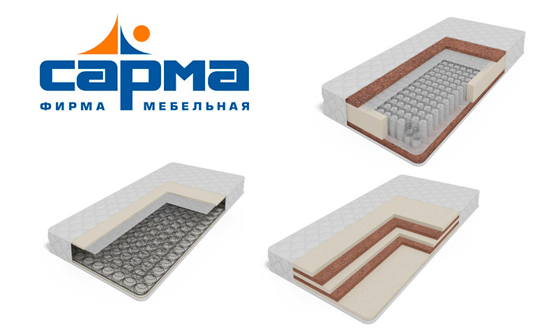 Reviews and ratings of Sarma mattresses