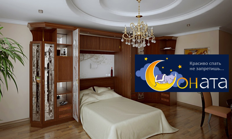 Reviews on Sonata Lift Beds and Their Practicality