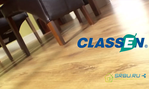 Reviews about Klassen laminate