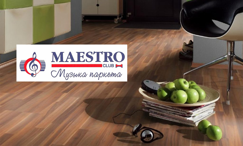 Laminate maestro reviews
