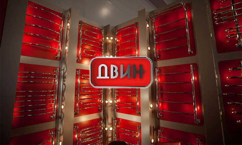 Heated towel rails Dvin - user reviews and recommendations