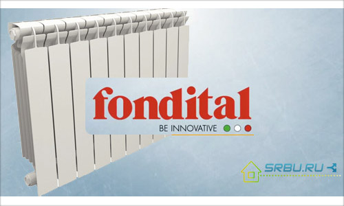 Radiators Fondital