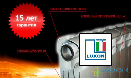 Radiators Luxon