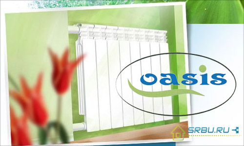 Radiators Oasis