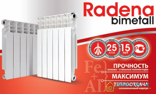 Radiators Raden