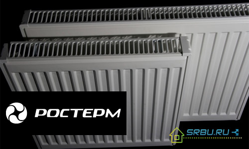 Radiators ROSTerm