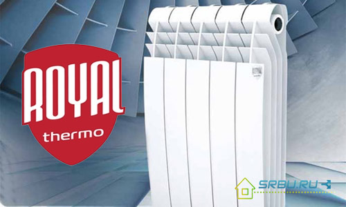 Royal Thermo Radiators