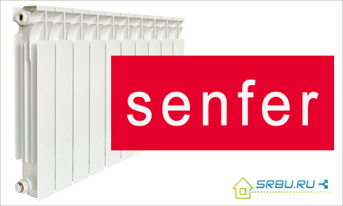 Senfer Radiators