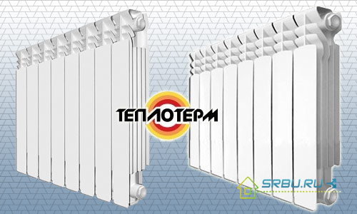 Radiators Teploterm