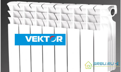 Radiators Vector