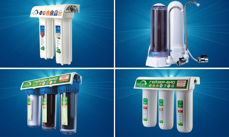 positive and negative reviews of geyser water filters
