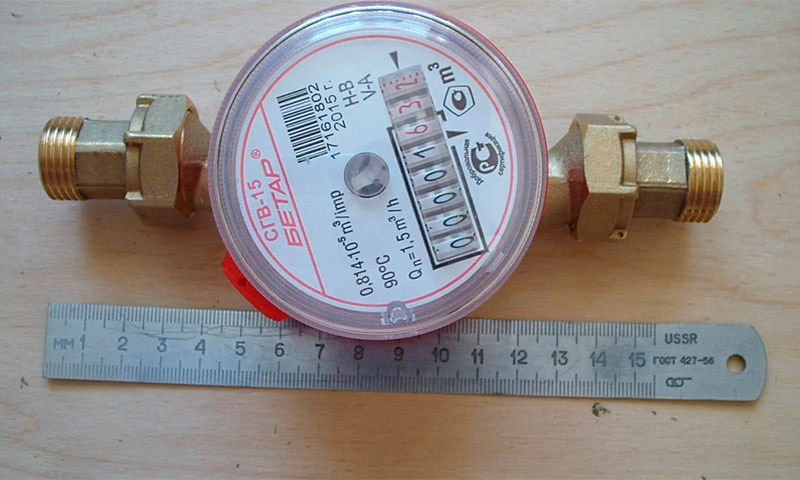 Betar water meters - reviews on their use