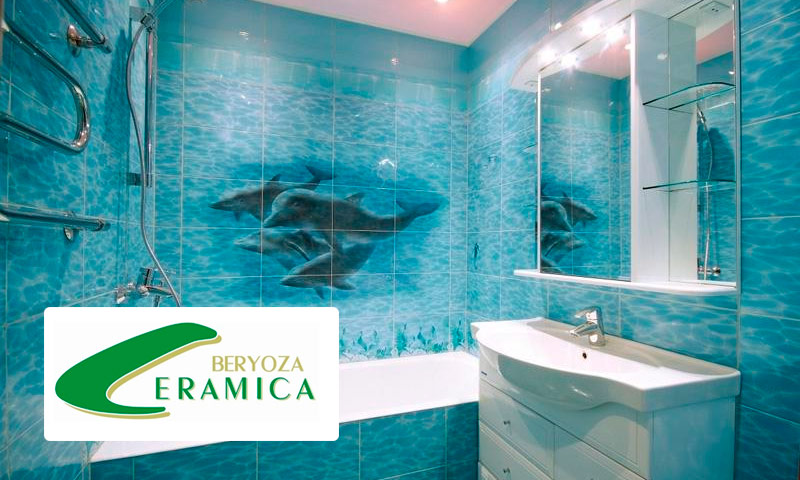 Ceramic tile Birch ceramics - user reviews and rating
