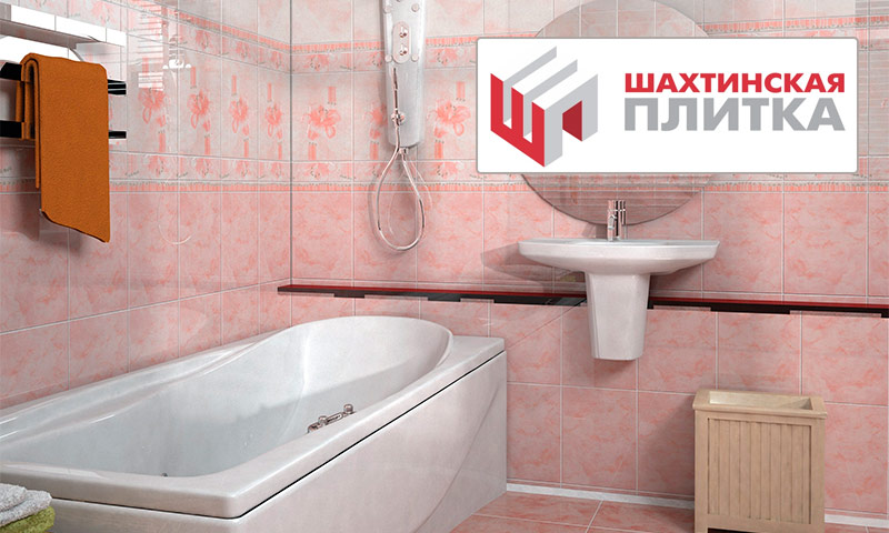 Tile Shakhtinskaya: user reviews and ratings
