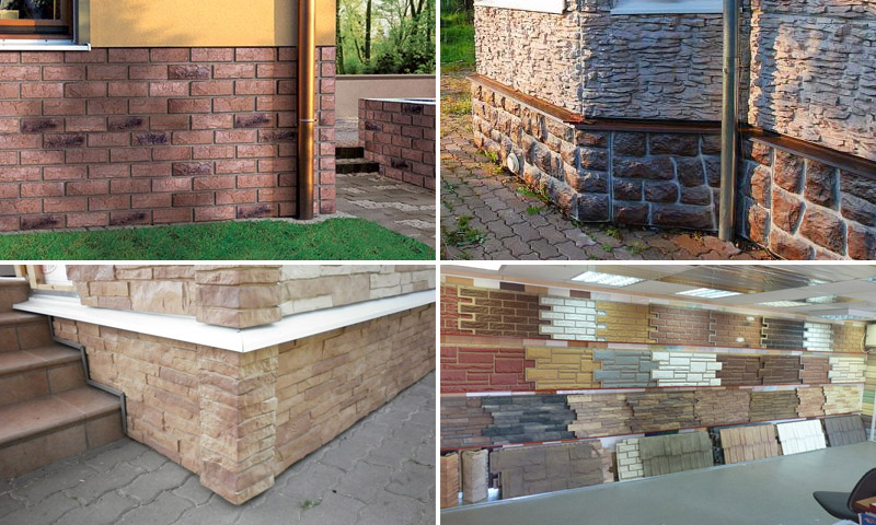 Reviews and opinions on the use of basement siding