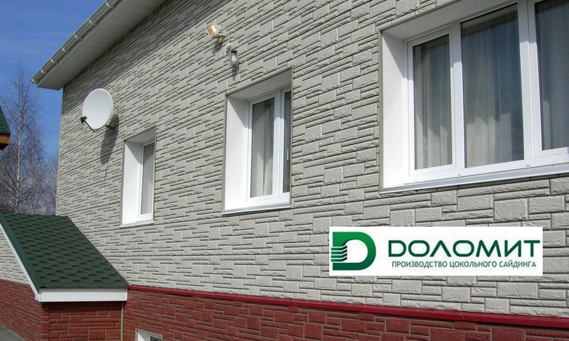 Siding Dolomite - visitor reviews and ratings