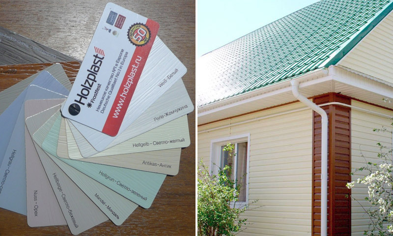 Ratings and reviews on the siding Holzplast