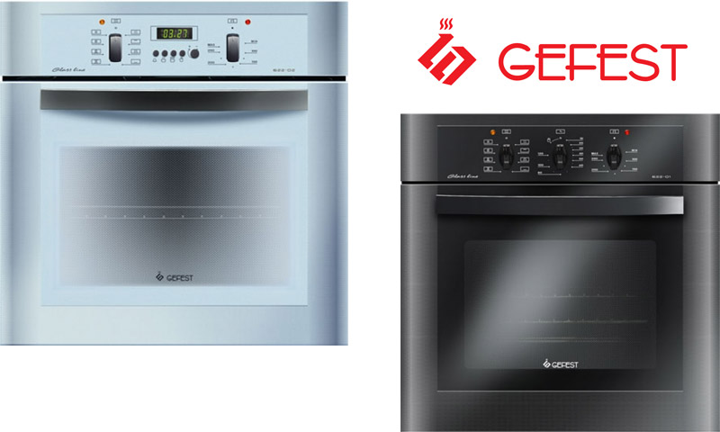 Ovens Gefest - visitor ratings and reviews