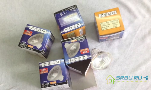 Halogen lamps for chandeliers